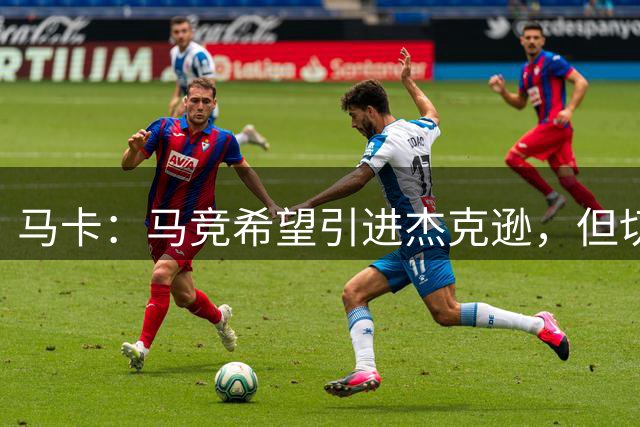 about image